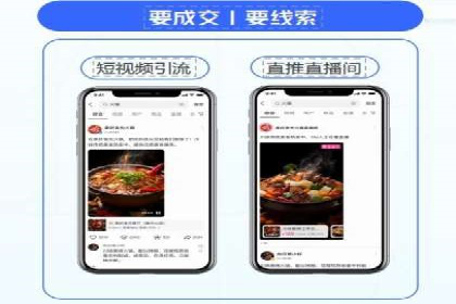 深度解析：百度推广一个月的预算如何制定