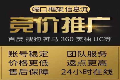 信息流广告优化实战：案例对比